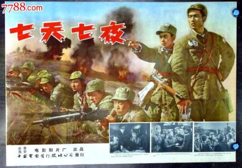 巴里音乐学院证书办理